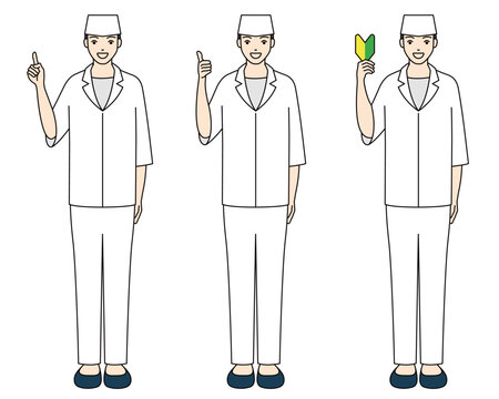 Japanese chef pointing up, thumbs up and holding beginner mark