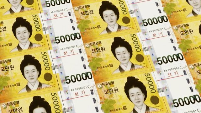 3D South Korea Won Money Sheet Printing Seamless