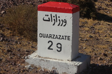 Ouarzazate 29km Sign, Ouarzazate Distance Sign in Morocco	