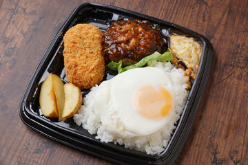 ハンバーグとクリームコロッケ弁当