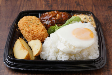 ハンバーグとクリームコロッケ弁当
