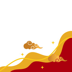 Chinese Abstract Corner