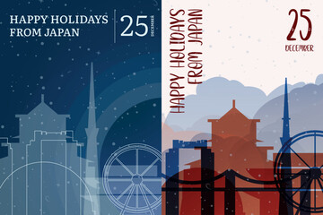 Naklejka premium Vector posters and cards set for winter holiday greetings from Japan – Christmas, New Year. Designs with Tokyo and national landmarks, festive elements. Printable, editable