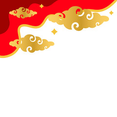 Chinese Abstract Corner