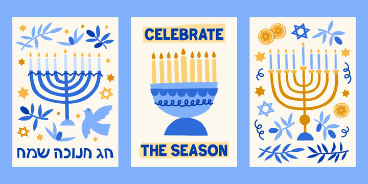 Modern Hanukkah vector cards set. Cute jewish holidays print designs with menorah, candles, dove, star of David, olives illustrations