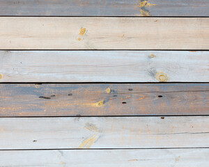 Obraz premium A wooden board with a white stripe