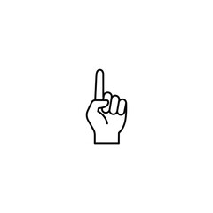 Index Finger Pointing Up Tawhid Icon