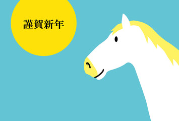 馬, 年賀状, 正月, 和風, 和柄, うま, 動物, イラスト, 干支, 年末, 新年, ベクター, シルエット