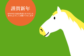 馬, 年賀状, 正月, 和風, 和柄, うま, 動物, イラスト, 干支, 年末, 新年, ベクター, シルエット