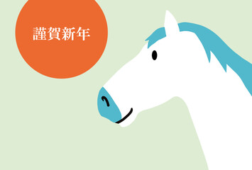 馬, 年賀状, 正月, 和風, 和柄, うま, 動物, イラスト, 干支, 年末, 新年, ベクター
