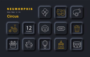 Circus set icon. Balloon, clown, ticket, popcorn, drum, cannon, stage, tent, hat, mask, unicycle, juggle in outlined neumorphic carnival theme.