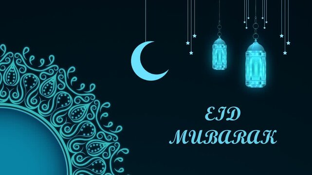 Eid Mubarak Islamic Greeting Overlay.