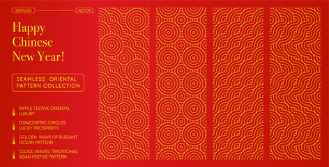 Japanese and Chinese Circles, Clouds, and Waves, Festive Oriental Seamless Pattern Set for Lunar New Year and Chinese New Year circle pattern and cloud wave motif for Lunar New Year graphics
