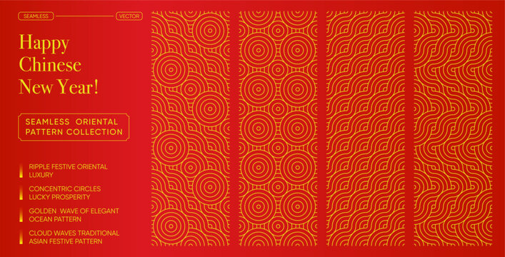 Japanese and Chinese Circles, Clouds, and Waves, Festive Oriental Seamless Pattern Set for Lunar New Year and Chinese New Year circle pattern and cloud wave motif for Lunar New Year graphics
