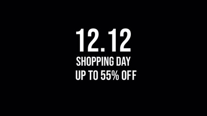 12.12 Shopping Day Up To 80% Off Sale Title Animation Minimal Kinetic Typography