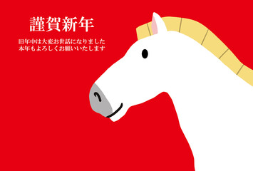 馬, 年賀状, 正月, 和風, 和柄, うま, 動物, イラスト, 干支, 年末, 新年, ベクター, シルエット