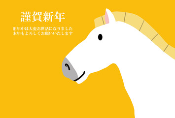 馬, 年賀状, 正月, 和風, 和柄, うま, 動物, イラスト, 干支, 年末, 新年, ベクター, シルエット