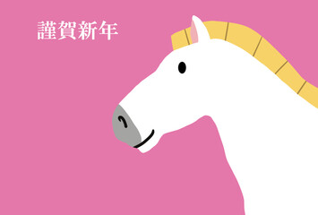 馬, 年賀状, 正月, 和風, 和柄, うま, 動物, イラスト, 干支, 年末, 新年, ベクター, シルエット