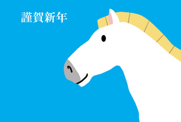 馬, 年賀状, 正月, 和風, 和柄, うま, 動物, イラスト, 干支, 年末, 新年, ベクター, シルエット