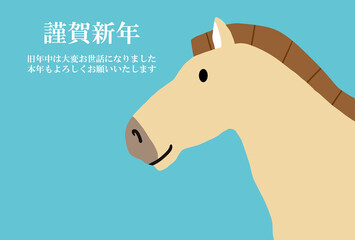 馬, 年賀状, 正月, 和風, 和柄, うま, 動物, イラスト, 干支, 年末, 新年, ベクター, シルエット