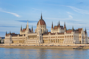 Naklejka premium Hungary. Budapest. The exterior of the Parliament building.