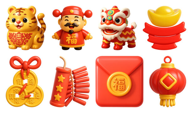 PNG Festive Chinese New Year icons, element set on transparent background
