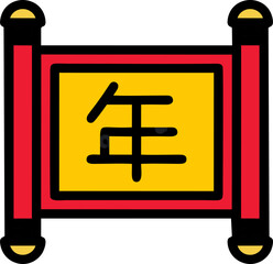 Traditional Chinese New Year Scroll with 