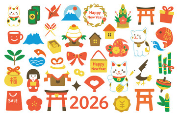 2026 Japanese New Year Celebration Elements Vector Set: Shogatsu Traditional Icons Collection with Maneki Neko