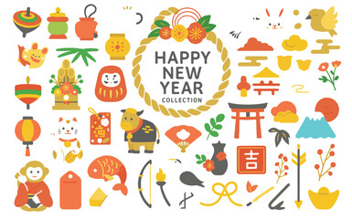 Happy New Year Party and Celebration Elements Vector Set: Festive Holiday Icons Collection with Rabbit Mascot