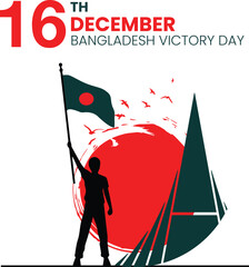 16 December Bangladesh Design