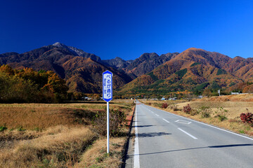 紅葉に染まる南アルプスへ
