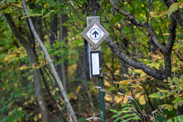 Bruce trail sign in Forks of the Credit conservation area, Ontario, Canada