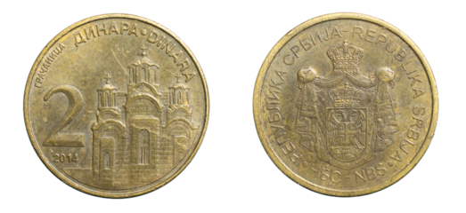 Serbian two dinar coin isolated on white background