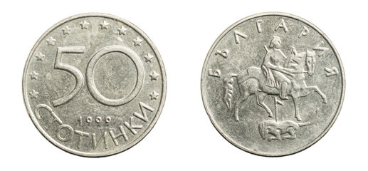 50 bulgarian stotinki coin on a white isolated background