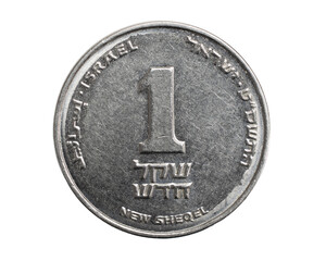 One new Israeli shekel coin isolated on white background