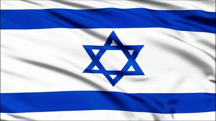 flag of israel waving