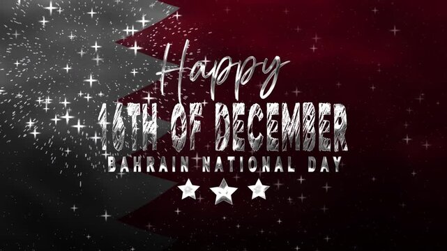 Bahrain national day text animation in Silver with waving flag and fireworks, perfect for promoting cultural events, national pride, and holiday festivities.