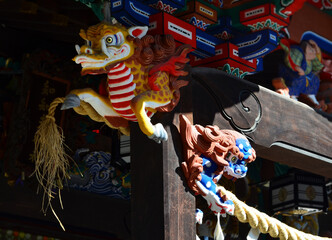 Autumn Atmosphere in the Heart of Chichibu