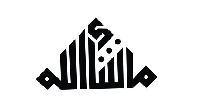 Mashallah Arabic Calligraphy Design &ndash; Modern Geometric Islamic Art Sketch