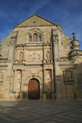 Fototapeta premium Sacred Chapel of the Savior with a brown facade and a large wood