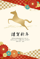 金色の馬と花と和柄の年賀状テンプレート2026 赤	縦