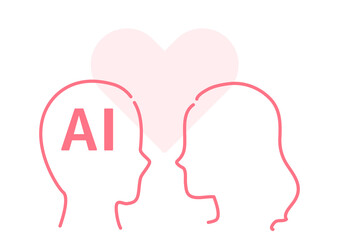 人工知能との心の繋がり・AIと人間の恋愛：デジタル時代の愛