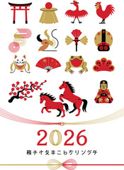 Japanese New Year 2026 Graphics With Traditional Symbols And Horses culture