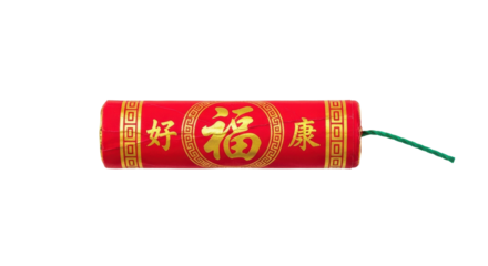 A traditional red firecracker with golden Chinese calligraphy wishing good fortune and health, a festive pyrotechnic object used for celebrating the Lunar New Year with its green fuse