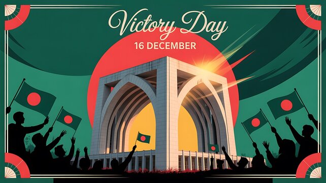 16 December Bangladesh victory day banner.