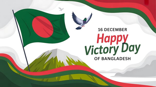 Bangladesh national day celebration elements flag isolated on transparent background.