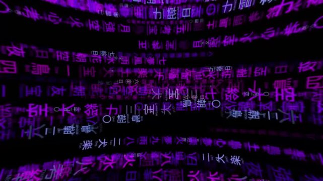 digital computer software coding technology abstract background, animation for concept of modern tech and develop program, big data internet