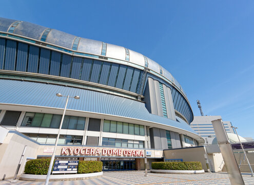 大阪市西区 京セラドーム大阪