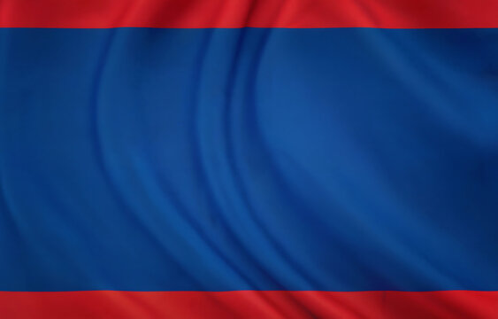 A clean photograph of the Belize flag serving as a background, featuring the distinctive royal blue field with bright red horizontal stripes along the top and bottom edges. The flag displays its chara - Powered by Adobe