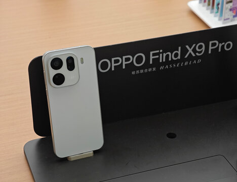 Shanghai,China-Nov.16th 2025: Oppo Find X9 Pro phone sell in store